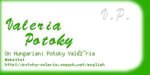 valeria potoky business card